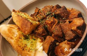 Red Wine Braised Beef Ribs with Onsen Egg