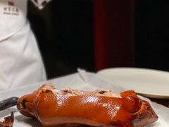 -四季民福烤鸭店(外滩外白渡桥店)