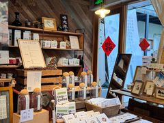 -时光花园(白鹭洲店)