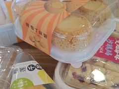 -蜂蝶来饼店(拱北总店)