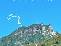 -水峪民俗村