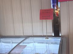 -金鼎轩(鸟巢北辰荟店)