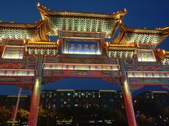 -大召寺明清一条街