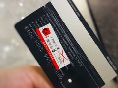 -砂之船奥莱(南京江宁店)