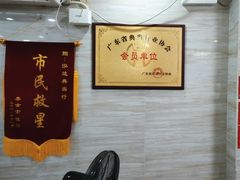 -泓达名表黄金奢侈品回收