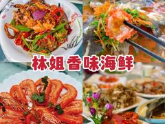 -三亚蜈支洲岛旅游区