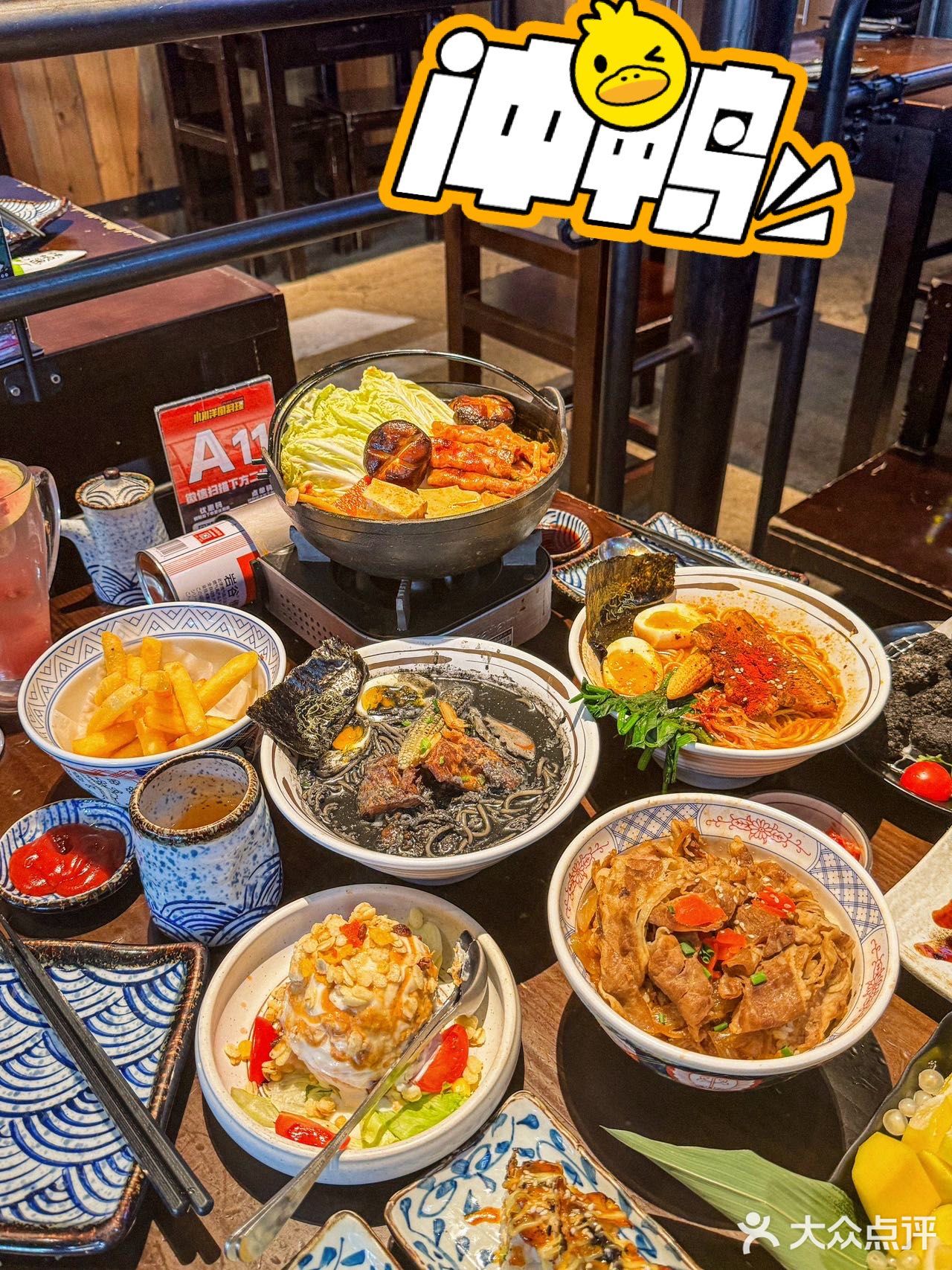 刚吃完，要排队，但真的太美味了……