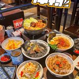 刚吃完，要排队，但真的太美味了……