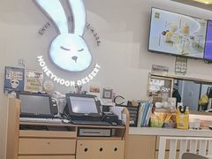 -满记甜品(南京虹悦城三店)