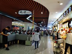 -吉林大学前卫校区南区-日新楼