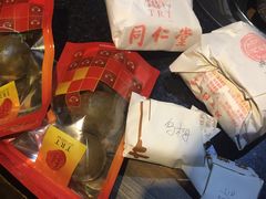 -北京同仁堂健康(成都高升桥店)