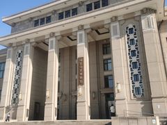 -国家自然博物馆