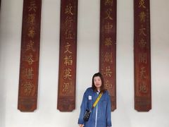-黄埔军校旧址纪念馆