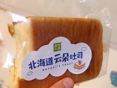 -奈雪的茶(大悦城店)