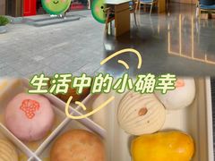 -京宴点心局
