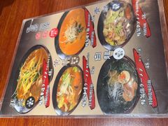 -鸟屋·烧鸟居酒屋(新世纪广场店)