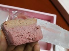 -好利来(槐中店)
