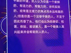 -不可思议减压馆·解压博物馆·摔碗发泄·团建定制