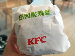 -肯德基(西稍门店)