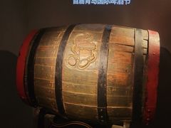 -青岛啤酒博物馆