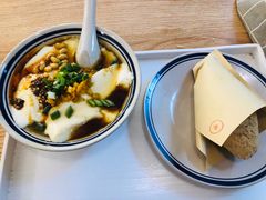 老街糯米团-正南齐北·老街糯米团(洪崖洞店)