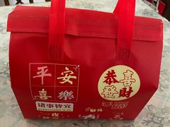 -华府九号海鲜烧烤大排档(龙域店)