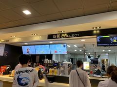 -麦当劳(杭州西湖银泰百货店)