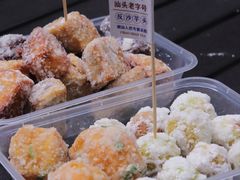 -普宁反沙番薯芋头