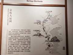 -郭守敬纪念馆
