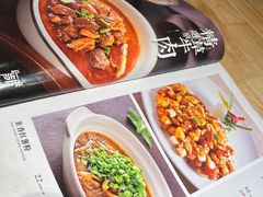 -老长春肉馆(隆礼路店)
