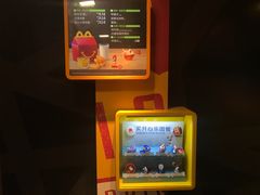 -麦当劳(一德路店)