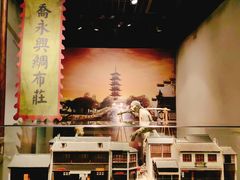 -嘉定博物馆