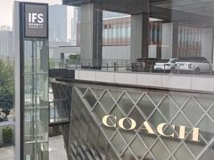 -Manner Coffee(IFS一楼店)