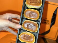 -KUMO KUMO甜品·冰淇淋(深圳壹方城店)