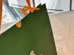 -GOYARD(恒隆广场店)