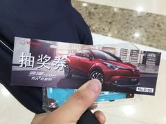 -万达广场(南京江宁店)