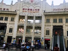 -海口骑楼小吃街