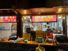 -锦泓老字号猪脏粉(东联大厦店)