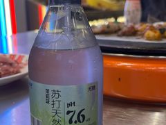 -哈哈碳都·牛肋条无限自助烤肉(宝龙店)