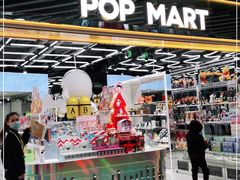 -泡泡玛特POPMART(侨福芳草地店)