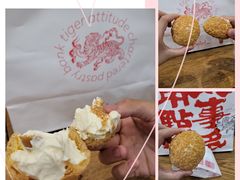 纯乳脂酥皮奶油泡芙-虎头局·渣打饼行(五一新干线店)