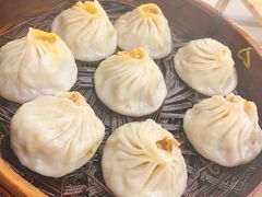 -汪家馄饨(集庆路店)