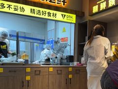 -大叹号·朝鲜族烤肉(潍坊泰华城店)
