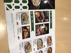 -蒙自源米线大王(东站店)
