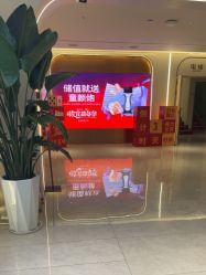 -深圳美莱医疗美容医院