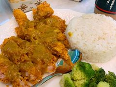 咖喱鸡扒饭-新荔园茶餐厅(荔湾区府宿舍大院店)