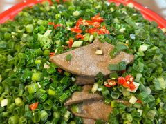 葱葱猪肝-小街47號江湖菜(四合院店)
