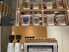 -% Arabica阿拉比卡咖啡烘焙工坊