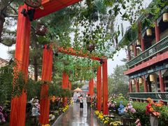 -中国翰园碑林