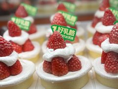 -HEY YO喜乳酪(金光华广场店)